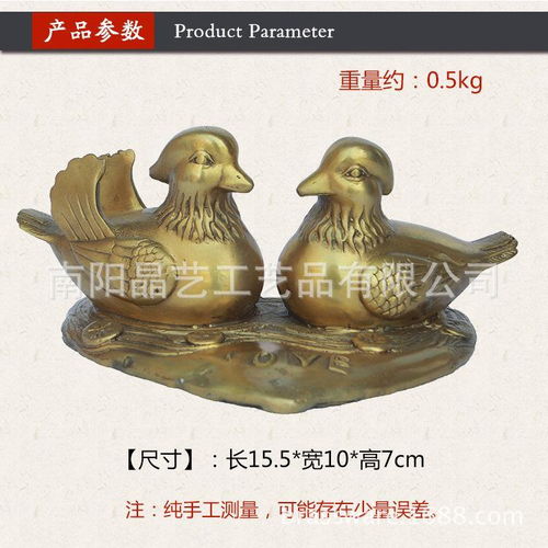 金属工艺品鸳鸯戏水摆件 祈愿婚姻美满的家居装饰佳品